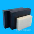 ورقة POM Polyoxymethylene Acetal البلاستيكية